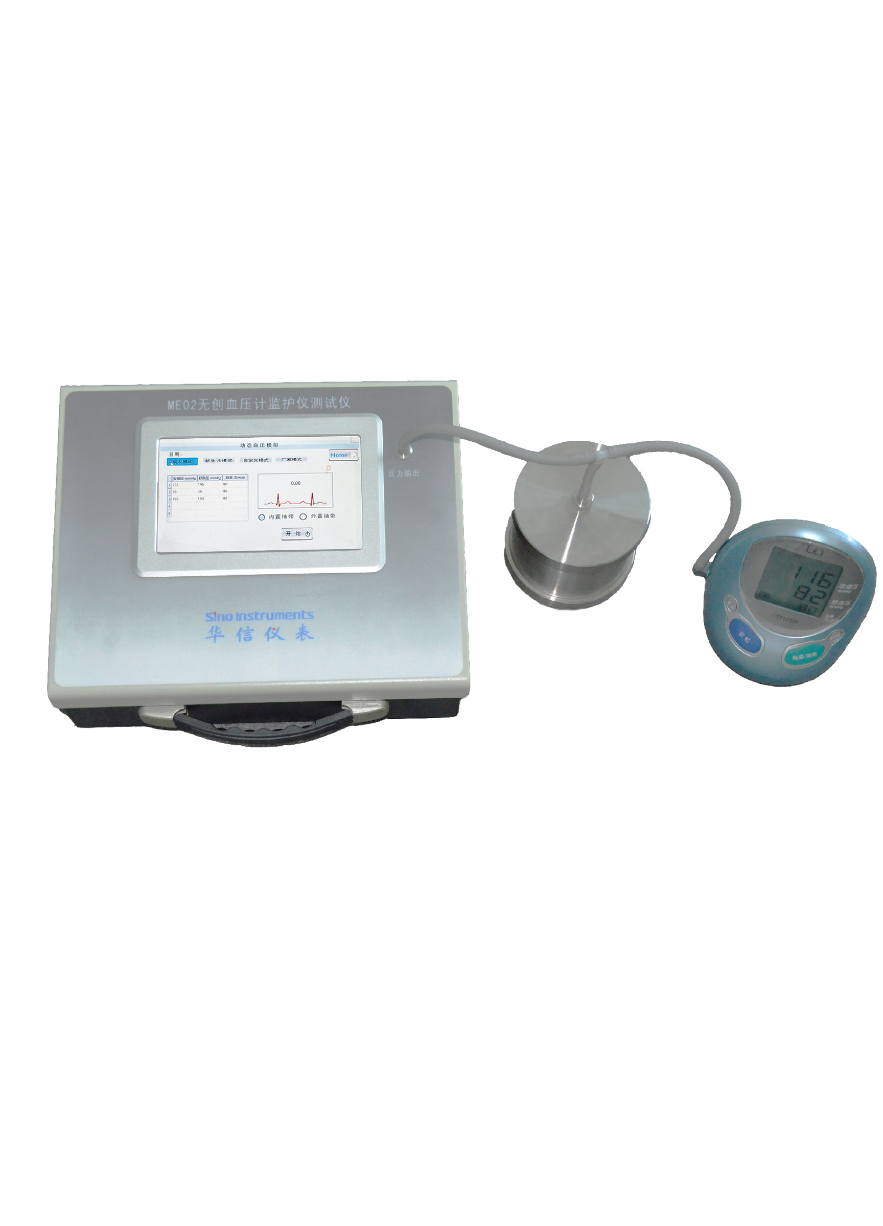 ME02無創(chuàng)血壓計(jì)監(jiān)護(hù)儀測試儀